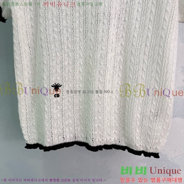 ���� ��� ���� Ƽ���� DO45603-5