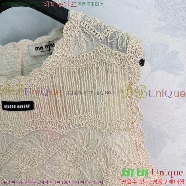 ���� �̿�̿� �μҸ�/���� MI734502-4