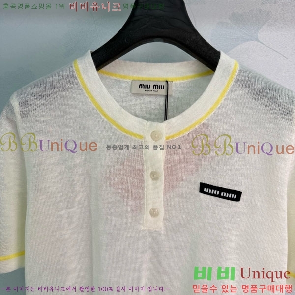 ���� �̿�̿� ���� Ƽ���� MIU745745-1