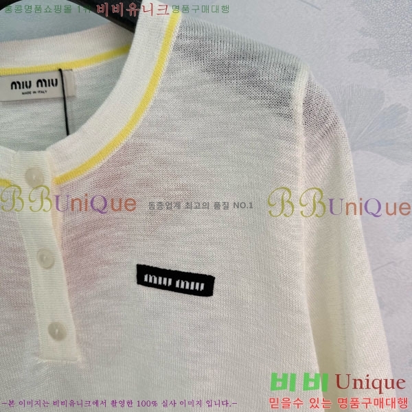���� �̿�̿� ���� Ƽ���� MIU745745-1