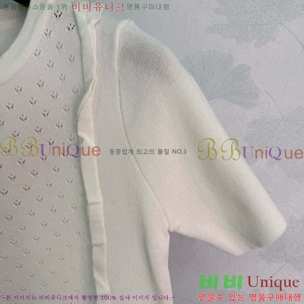 ���� �̿�̿� ���� Ƽ���� MIU745745-2