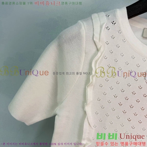 ���� �̿�̿� ���� Ƽ���� MIU745745-2