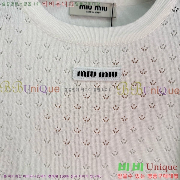���� �̿�̿� ���� Ƽ���� MIU745745-2