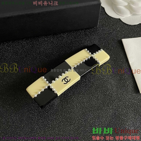 ���� ��* ��� ������ CH4326467-4