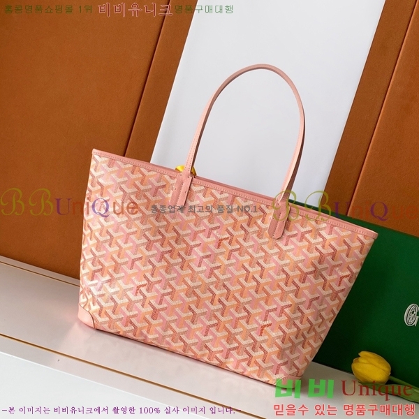 #���ߵ� �Ƹ����� �� PM GY689231-112
