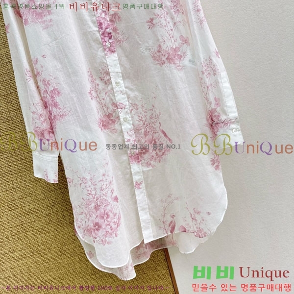 ���� ��� ���� DO45603-8