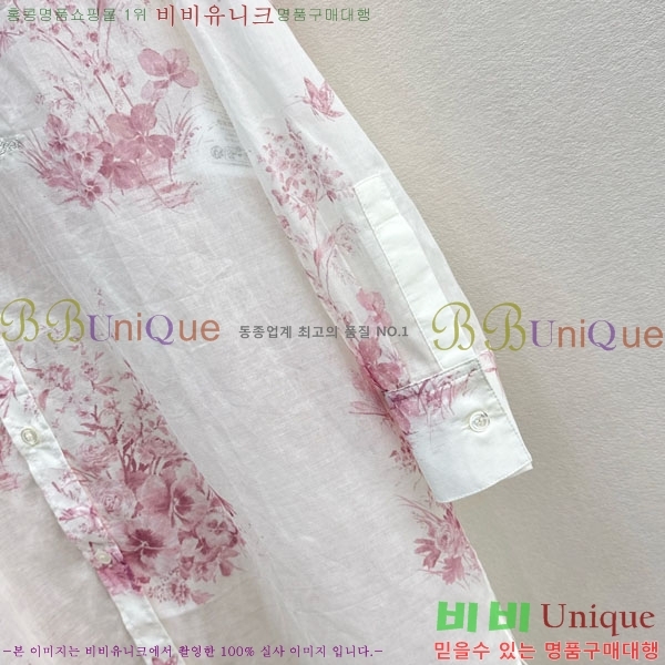 ���� ��� ���� DO45603-8