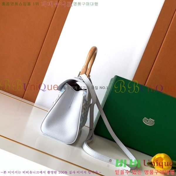 #���ߵ� ���̰��� �̴� GY05678-124