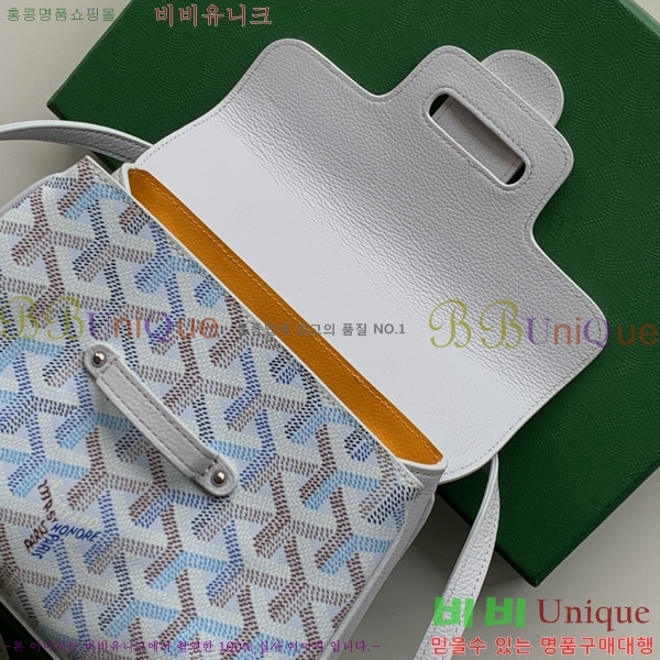 #���ߵ� ���̰��� �̴� GY05678-124