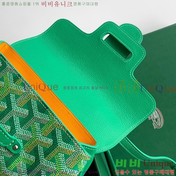 #���ߵ� ���̰��� �̴� GY05678-122