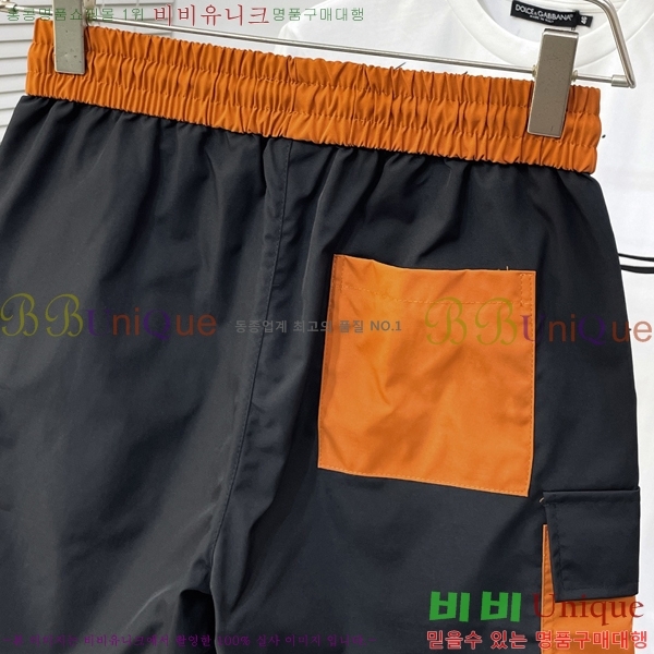 ���� �η�**�� �ݹ��� LP183476-1