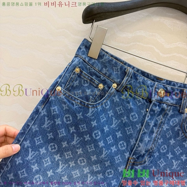 ���� ���̺��� ���� ���� LV63340345-5