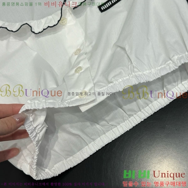 ���� �̿�̿� ���� Ƽ���� MIU745745-3