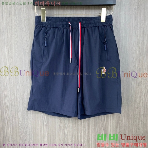 ���� ��**�� �ݹ��� MO197557-2