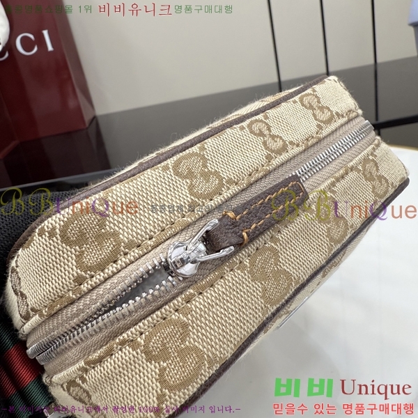 #��* �±� GG ĵ���� ���� ũ�ν��ٵ� ����� A0022Z-352