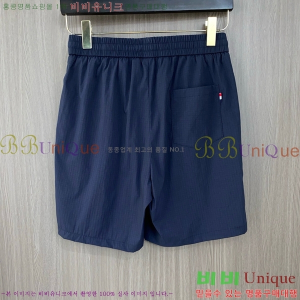 ���� ��**�� �ݹ��� MO197557-2