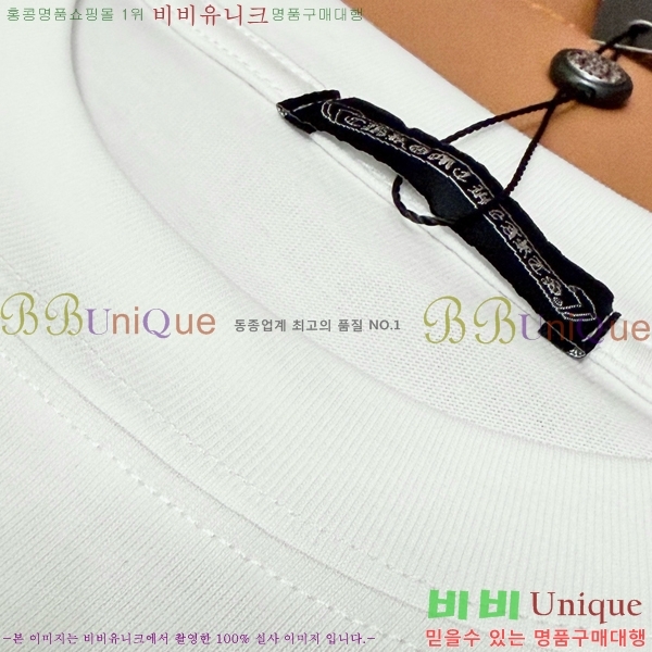 ���� ũ������ ���� Ƽ���� CH628935-8