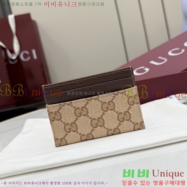 #��* GG ī�� ���̽� A002F2-141