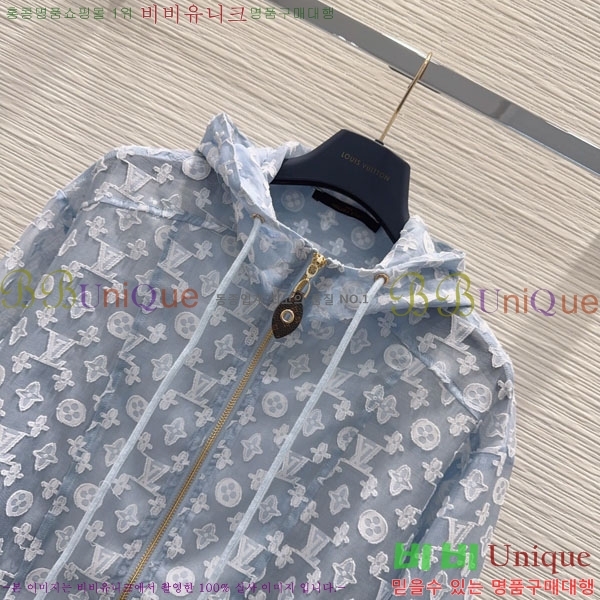 ���� ���̺��� ��Ʈ LV2343467-10
