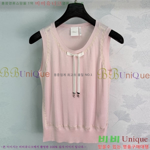 ���� ��� �μҸ�/���� DOR445630-1