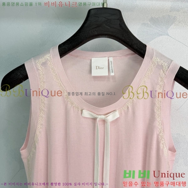���� ��� �μҸ�/���� DOR445630-1