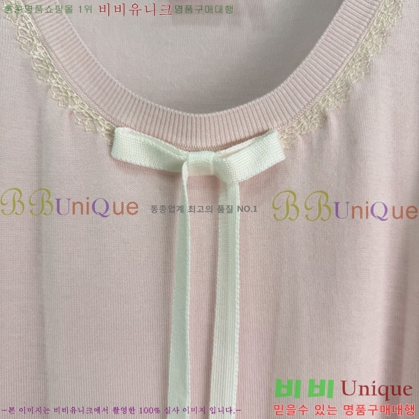 ���� ��� �μҸ�/���� DOR445630-1