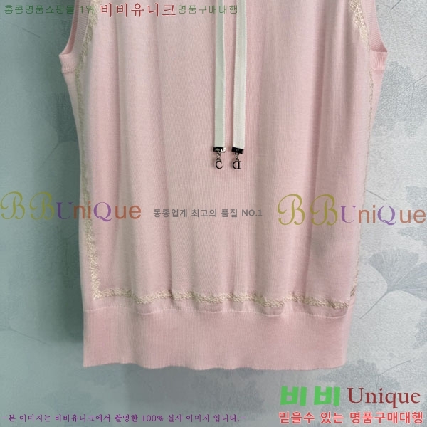 ���� ��� �μҸ�/���� DOR445630-1