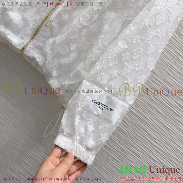 ���� ���̺��� ��Ʈ LV2343467-11