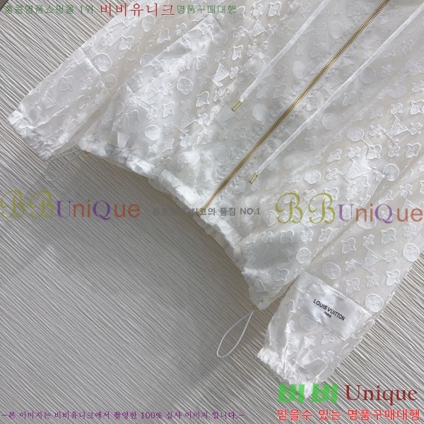 ���� ���̺��� ��Ʈ LV2343467-11