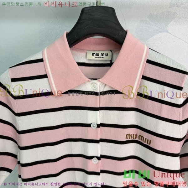 ���� �̿�̿� ī�� ����Ƽ MIU43520-1