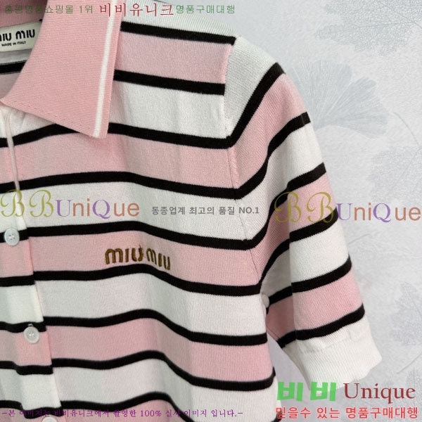 ���� �̿�̿� ī�� ����Ƽ MIU43520-1