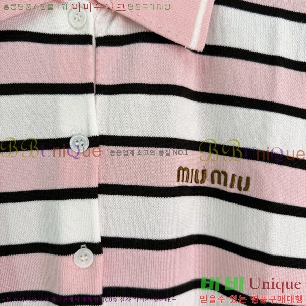 ���� �̿�̿� ī�� ����Ƽ MIU43520-1