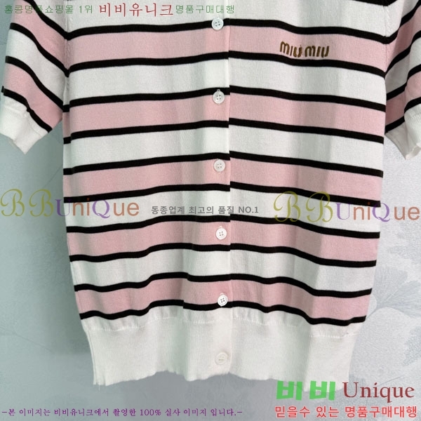 ���� �̿�̿� ī�� ����Ƽ MIU43520-1