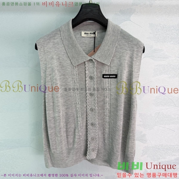���� �̿�̿� �μҸ�/���� MI72340623-4