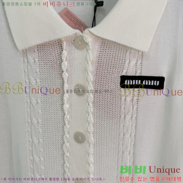 ���� �̿�̿� �μҸ�/���� MI72340623-4