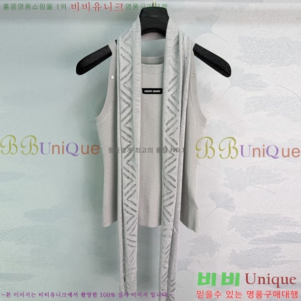 ���� �̿�̿� �μҸ�/���� MI72340623-6