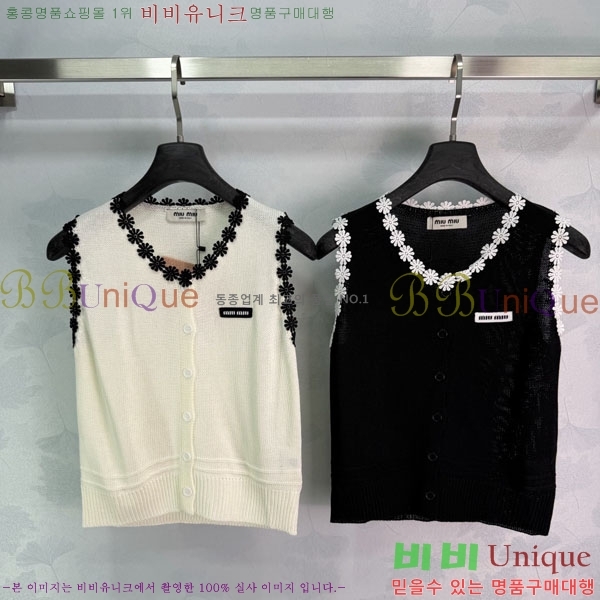 ���� �̿�̿� �μҸ�/���� MI72340623-5