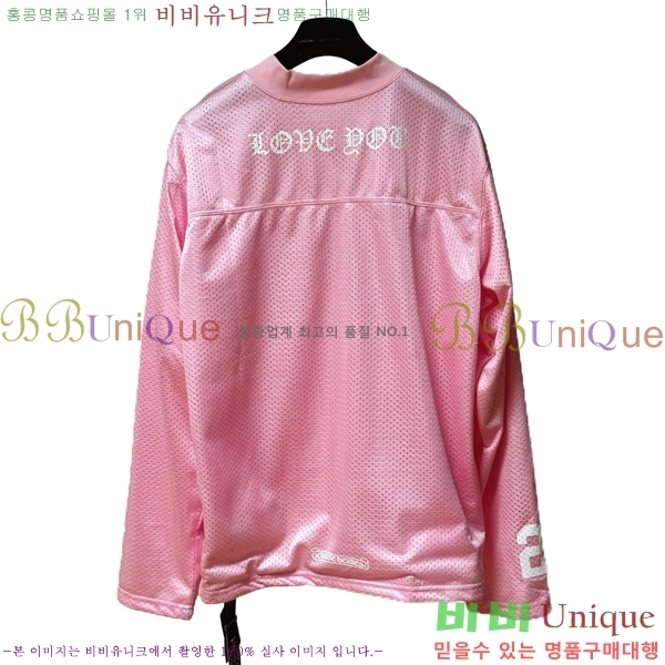 ���� ũ������ ����Ƽ CH84765-5