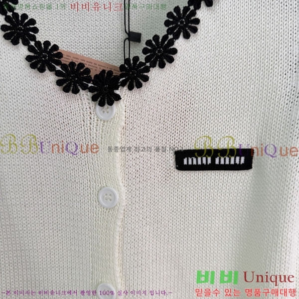 ���� �̿�̿� �μҸ�/���� MI72340623-5