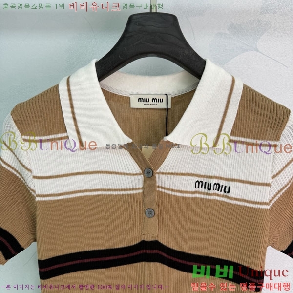 ���� �̿�̿� ī�� ����Ƽ MIU43520-2