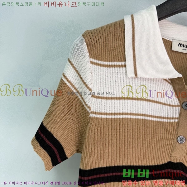 ���� �̿�̿� ī�� ����Ƽ MIU43520-2