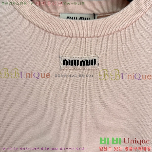 ���� �̿�̿� ���� Ƽ���� MIU43520-3