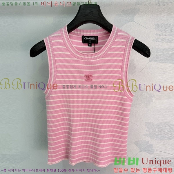 ���� ��* �μҸ�/���� CH3467312-5
