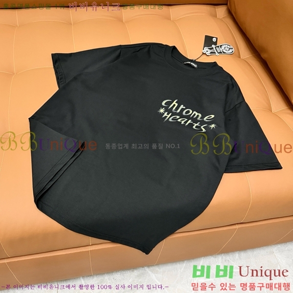 ���� ũ������ ���� Ƽ���� CH628935-14