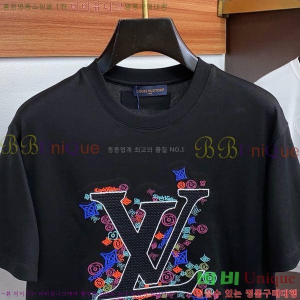 ���� ���̺��� ���� Ƽ���� LV44539