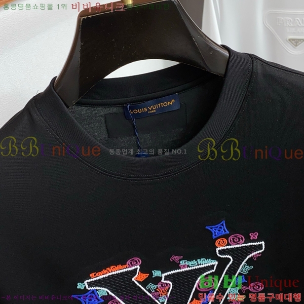���� ���̺��� ���� Ƽ���� LV44539