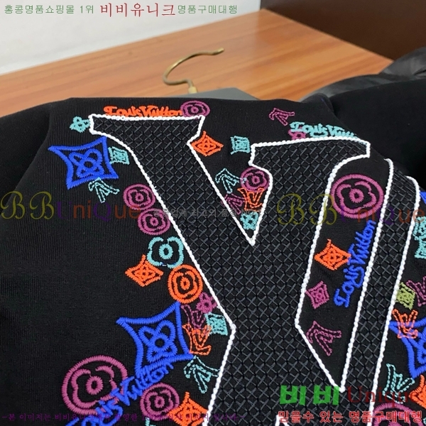 ���� ���̺��� ���� Ƽ���� LV44539
