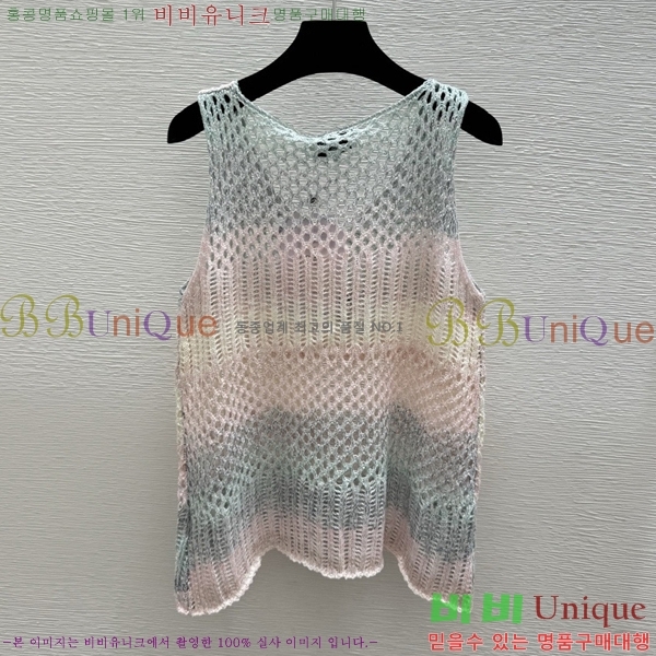 ���� ��* �μҸ�/���� CH3454780-1