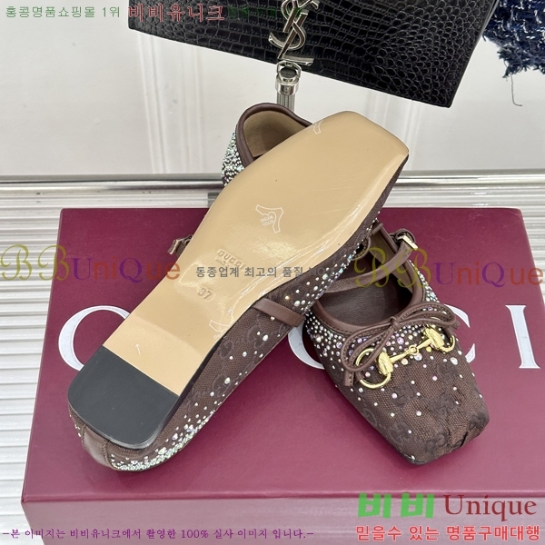 ���� �޸����� �÷����� 33G8963520-1