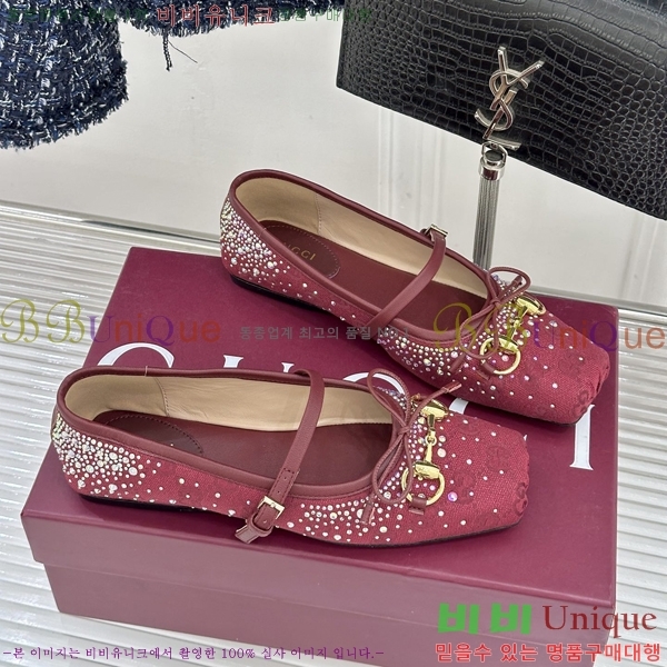 ���� �޸����� �÷����� 33G8963520-2